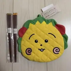 人気！【新品未使用】スタディオクリップ コジコジ ゴミ箱 - メルカリ