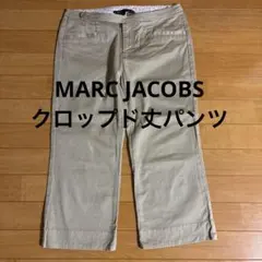 MARC JACOBS クロップド丈パンツのサムネイル