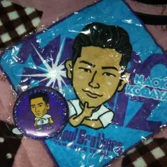 三代目J Soul Brothers  小林直己セット