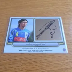 ４０枚限定 船山祐二 直筆サイン Ｊリーグ サッカー モンテディオ山形