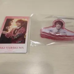 MANKAI STAGE A3! 佐久間咲也 アクリルクリップ エーステ