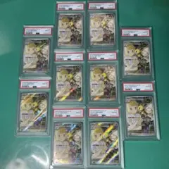 莉莉艾的蝶結萌虻 ar psa10 10張