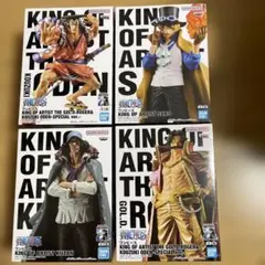 未開封ワンピース KING OF ARTIST ロジャー おでん サボ クザン