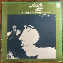 Yuruyuru Record Ou様 リクエスト 2点 まとめ商品