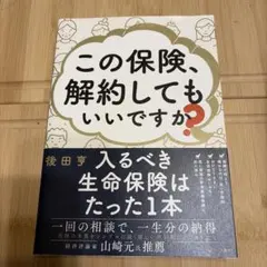 Item thumbnail for item 41374cc8-3731-4136-9129-53c43969db0a