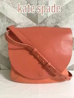 【良品】katespade ケイトスペード ショルダー ハンドバッグ オレンジのサムネイル