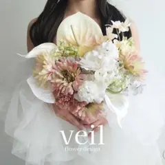 ウェディングブーケ　造花　結婚式　前撮りブーケ　白　ホワイト　ピンク　披露宴　緑