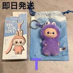 THE MONSTERS PIN FOR LOVE ラブブ イニシャル T