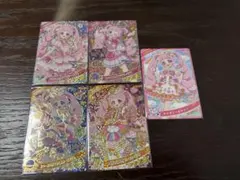 裏*7様 ひみつのアイプリ アイプリ ひまり まとめ売り