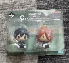 一番くじ 劇場版 チェンソーマン レゼ篇 C賞 ちょこのっこフィギュアセット