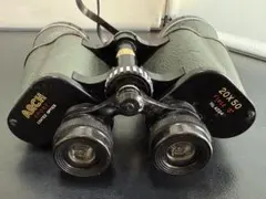 Item thumbnail for item 8a5a9a8e-49b8-48fd-b694-d161e39304df