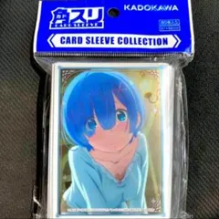 Re:ゼロから始める異世界生活 レム スリーブ Amazon.co.jp: リゼロ レム カードスリーブ Re ゼロから始める異