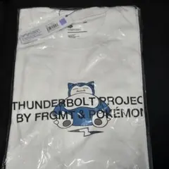 Item thumbnail for item 554a3da7-9625-4975-878d-03c5db058714