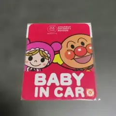 Item thumbnail for item cd315f28-9942-4a85-96e4-c106e91af9cd