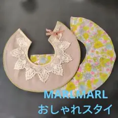 【MARLMARL】花柄&レーススタイセット フリーサイズ