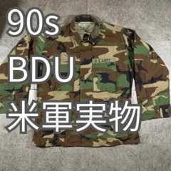 米軍実物 90s BDUジャケット M-S ウッドランドカモ リップストップのサムネイル