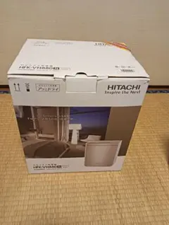 新品2025年製】 日立 布団乾燥機 HFK-V330 スイートライラック - メルカリ