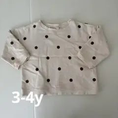 ♡様 リクエスト 2点 まとめ商品