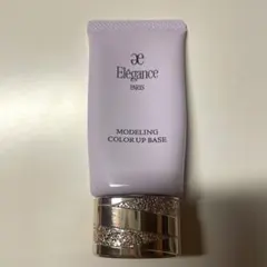 エレガンス　モデリング　カラーアップベース　LV600