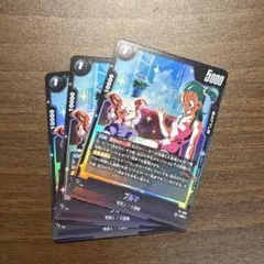 2026年最新】ドラゴンボールカードゲームブルマの人気アイテム - メルカリ
