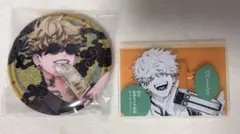 極楽街 辰臣 缶バッジ アクリルピンバッジ