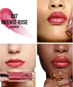 新品未使用品　Dior Addict Lip Maximizer 037のサムネイル