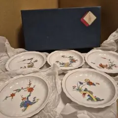 Item thumbnail for item 3cbca5a2-7c2a-45b7-a706-ba84cefddd9e