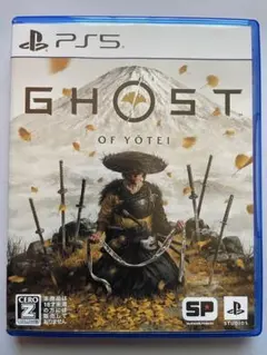 ゴーストオブヨウテイ ps5