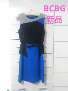 【新品タグなし】BCBGmaxandcleoカラーブロックワンピース 結婚式