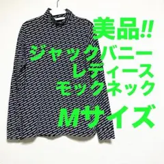 美品!! ジャックバニー　長袖モックネック　ハイネック　ゴルフウエア M