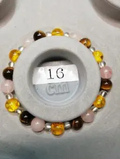 人生の転換期に役立つ天然石ブレスレット　16ｃｍ