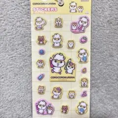 サンリオ　コロコロクリリン　ぷっくりシール