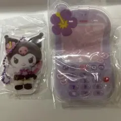 サンリオ ケース付きアクリルチャーム クロミ
