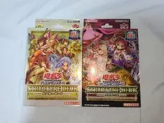 【新品未開封】全6BOX 25th 蟲惑魔の森 精霊術の使い手 限定品 即日発送 新品未開封】全6BOX 25th 蟲惑魔の森 精霊術の使い手 限定品 即日発送