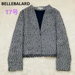 【BELLEBALARD】ノーカラーツイードジャケット 17号 卒業式 入学式