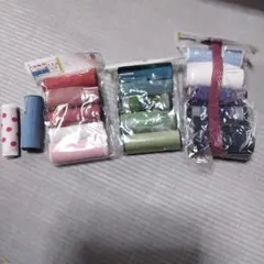 ベストセレクト たたみへり 1m×5本入り 手芸用　3セットとおまけ