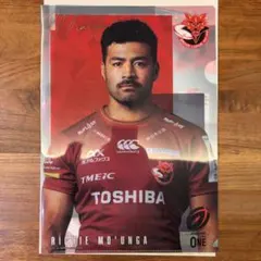 2026年最新】リッチーモウンガ選手の人気アイテム - メルカリ