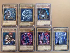 遊戯王OCG 通常モンスター7枚セット