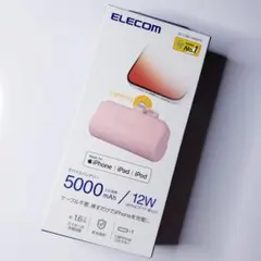 ELECOM モバイルバッテリー 5000mAh 12W ピンク