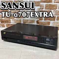 2026年最新】tu 707の人気アイテム - メルカリ