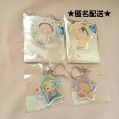 2026年最新】学園ベビーシッターズ 虎太郎の人気アイテム - メルカリ