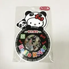 2026年最新】かぶりんぼ キティの人気アイテム - メルカリ
