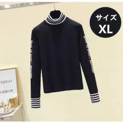 Item thumbnail for item 1573637e-238a-4863-9892-85a4a0b08d9f