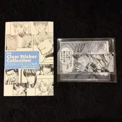 銀魂 クリアステッカーコレクション 土方十四郎