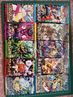 2025年最新】黒煙の支配者の人気アイテム - メルカリ