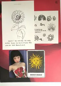 I-DLE idle i burn アルバム　flower 花　ウギ　付属品完備