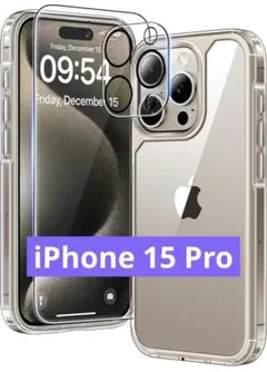 iPhone15pro クリアケース　フィルム　カメラフィルム　磁気リング