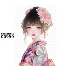 00950 ガール ペーパー/ステッカー 4枚 CREARTISTZ
