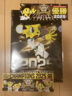 阪神 ✖️ Joshin 優勝 クリアファイル ステッカー