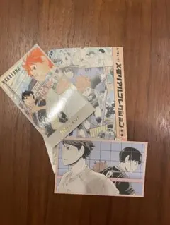 ハイキュー メモリアルコレクション ジャンプショップ 第1弾